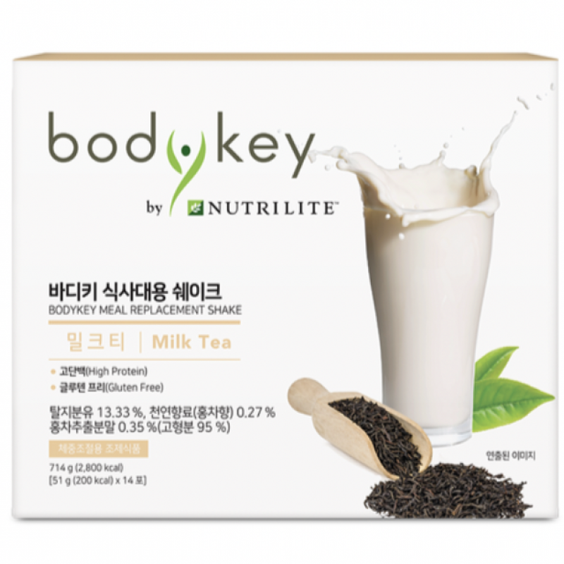 124499 Amway - Thực phẩm dành cho chế độ ăn đặc biệt BodyKey By Nutrilite - Vị Trà Sữa.Xuất xứ: Hoa Kỳ