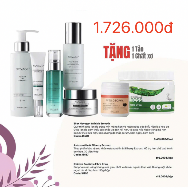 45590 Bộ dưỡng da cải thiện nếp nhăn NOVAGE+ Wrinkle Smooth Routine Mixed